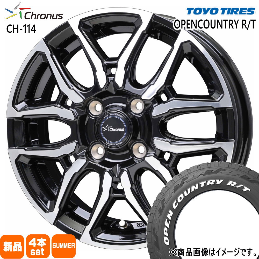 軽自動車 ハスラー デリカミニ4WD ハイゼット トーヨータイヤ 165/60R15 77Q OPENCOUNTRY R/T 夏用 サマータイヤ Chronus CH-114