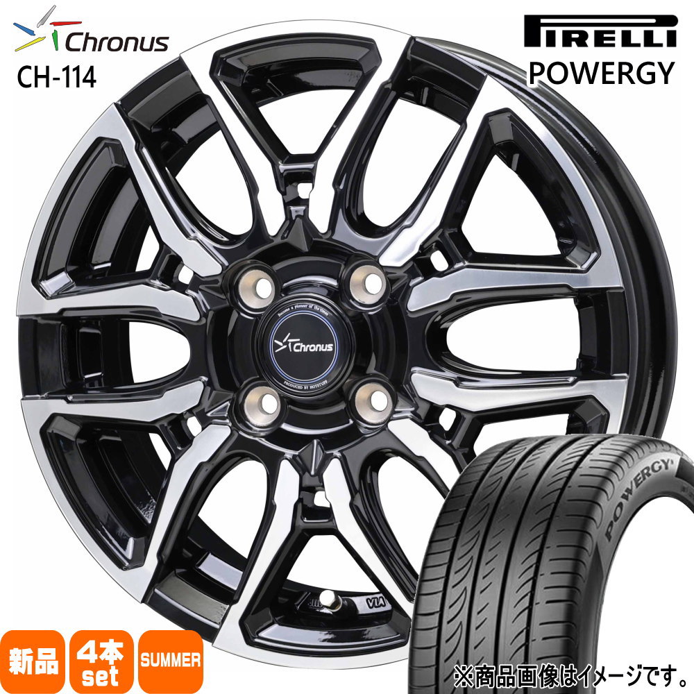 P10アクア ヴィッツ スイフト Z12キューブ ピレリ 175/65R15 84H POWERGY 夏用 サマータイヤ Chronus CH-114
