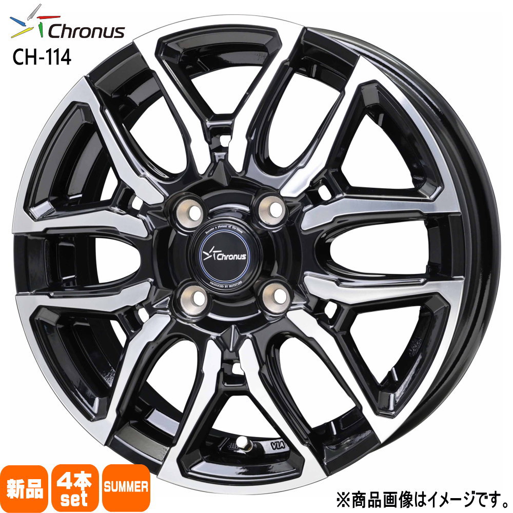 2024年✴️夏用✴️2本✴️軽自動車 14インチ 155/65R14         タント NBOX 楽天市場】nbox 155 65 r14 夏タイヤ 4本セットの通販