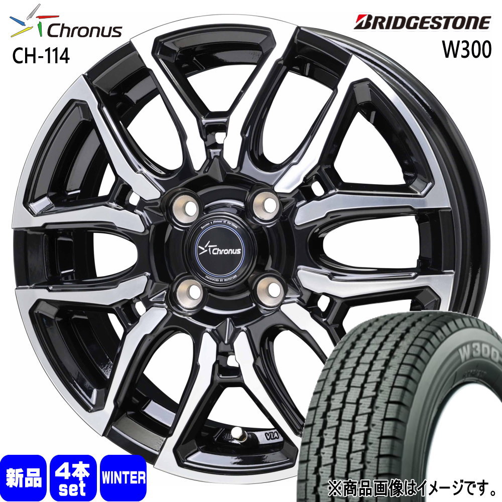 BRIDGESTONE（ブリヂストン） 軽トラ N VAN エブリィ ハイゼット