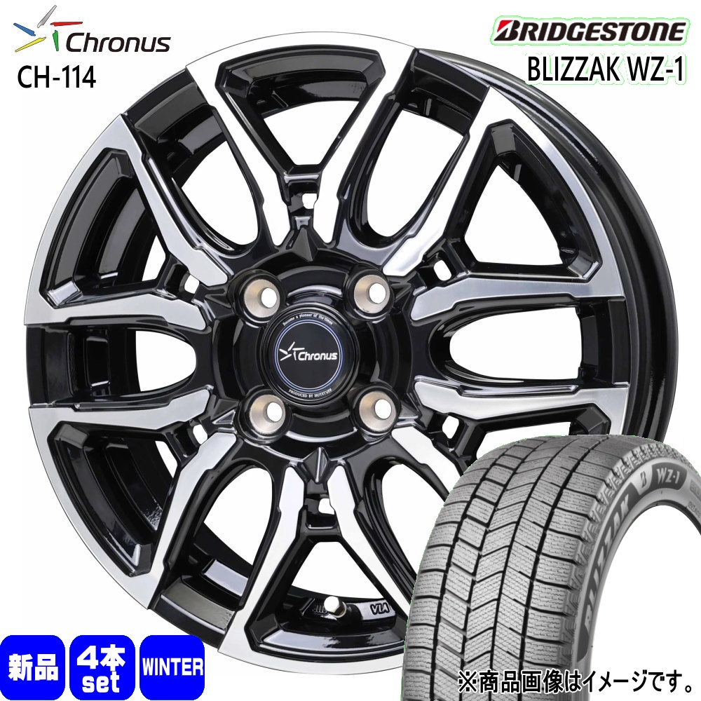 軽自動車 N BOX タント スペーシア デイズ ブリヂストン 155/65R14 75Q BLIZZAK WZ-1 冬用 スタッドレスタイヤ Chronus CH-114