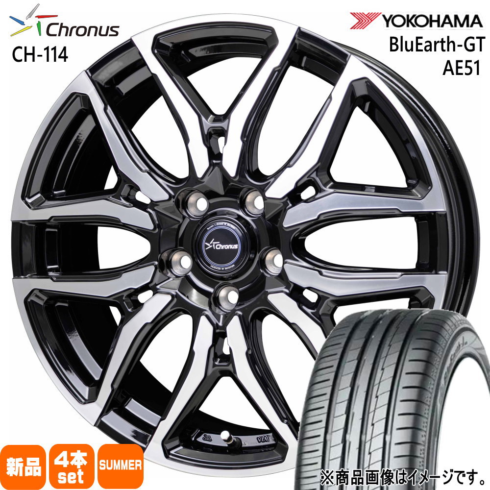ヨコハマタイヤ（YOKOHAMA TIRE） エクシーガ クロスオーバー7