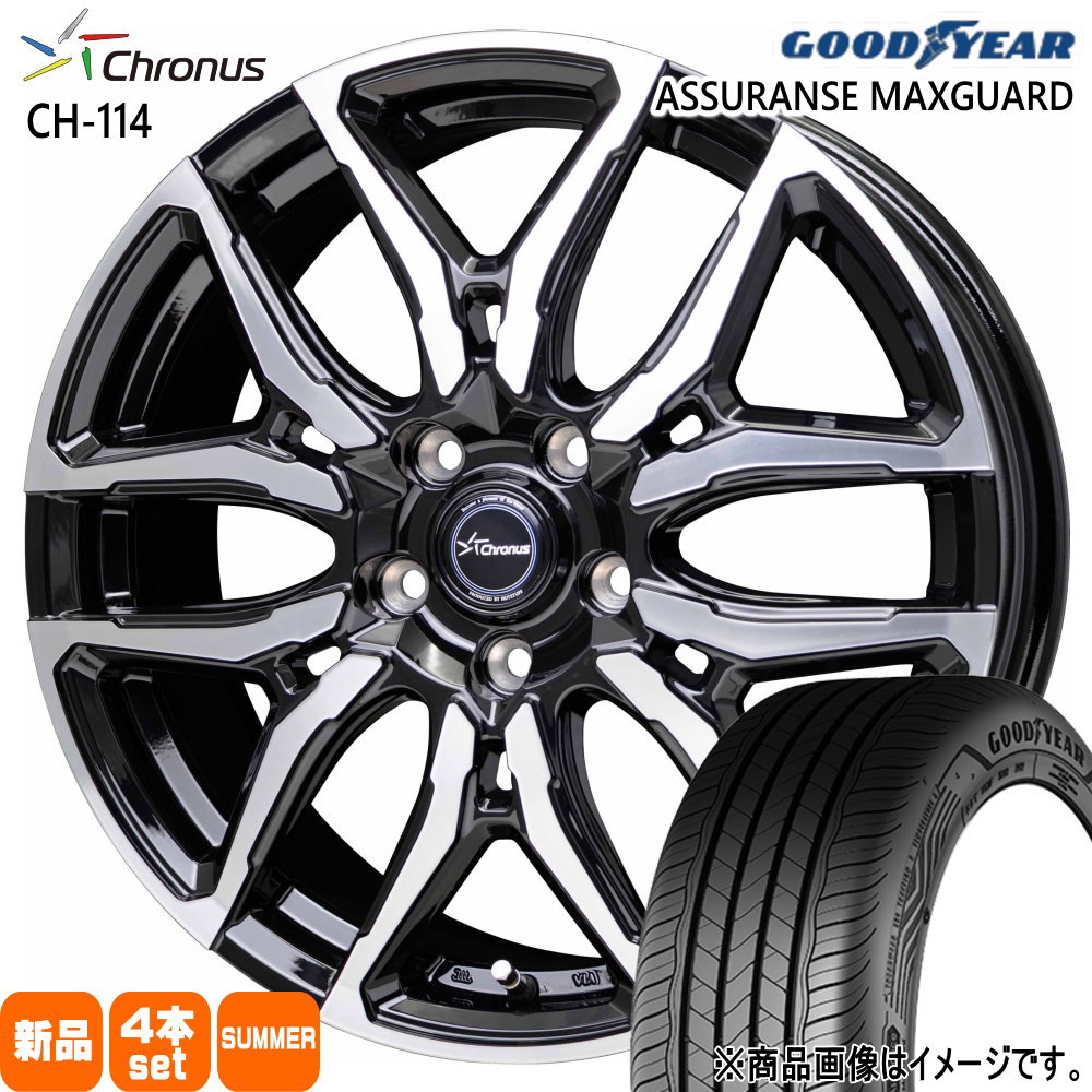 トヨタ オーリス  グッドイヤー 225/45R17 94W XL ASSURANCE MAXGUARD 夏用 サマータイヤ Chronus CH-114