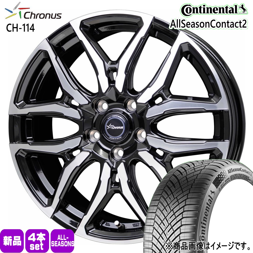 コンチネンタル（CONTINENTAL） クラウン カムリ ティアナ J32 225