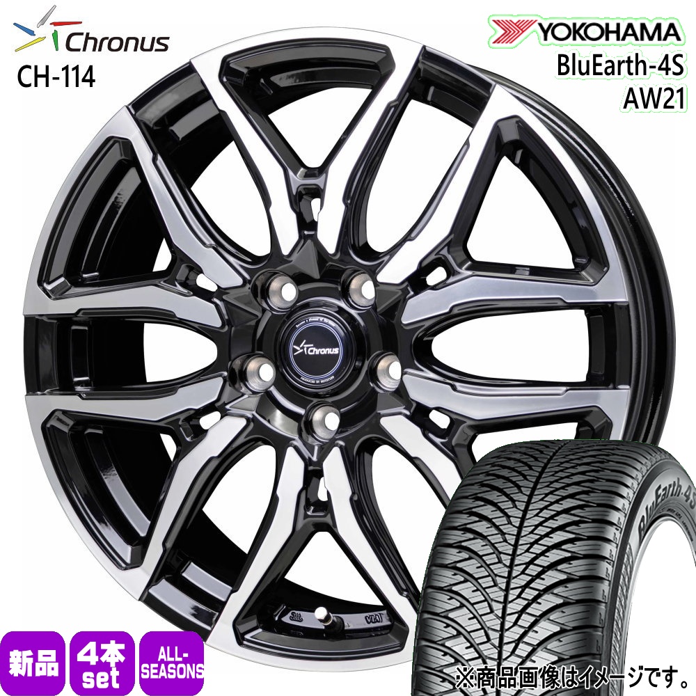 クラウンスポーツ LEXUS NX ヨコハマ 235/50R20 104W XL BluEarth-4S AW21 夏冬兼用 オールシーズンタイヤ Chronus CH-114