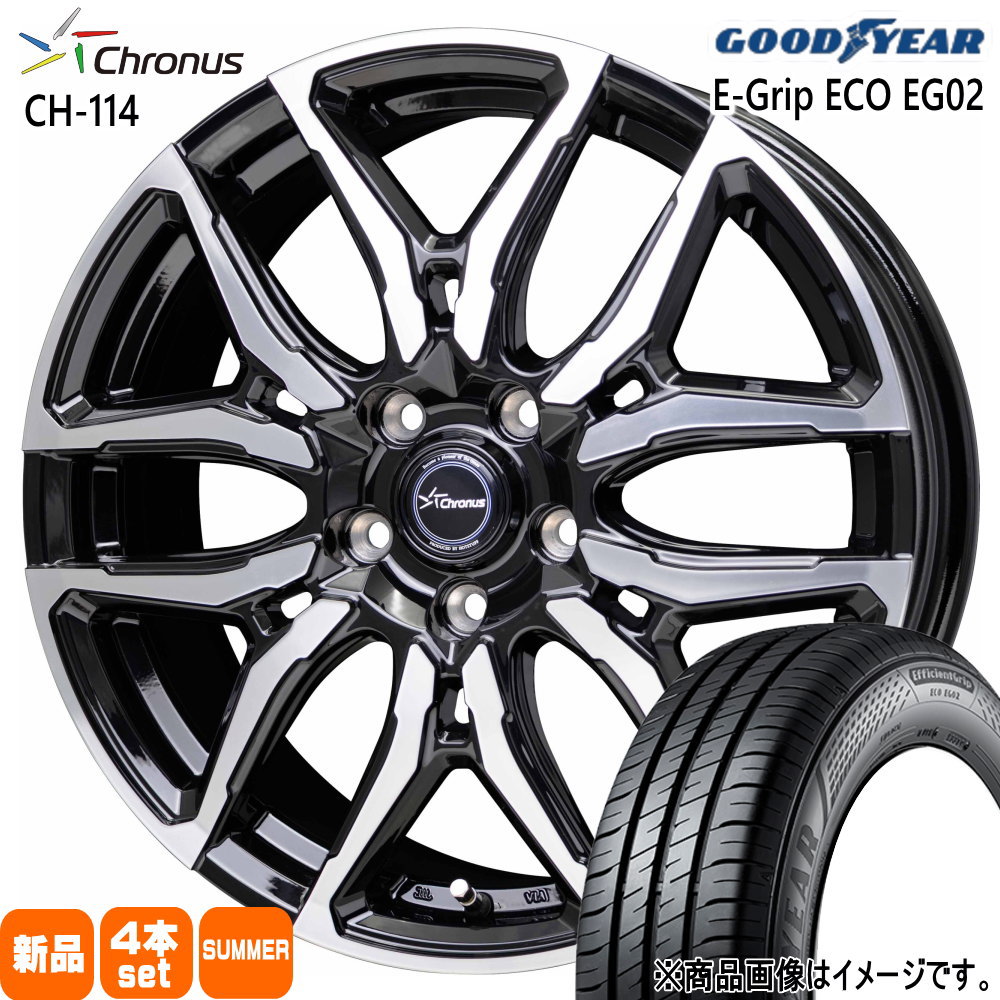 170系 シエンタ  グッドイヤー 185/60R15 84H EfficientGrip ECO EG02 夏用 サマータイヤ Chronus CH-114
