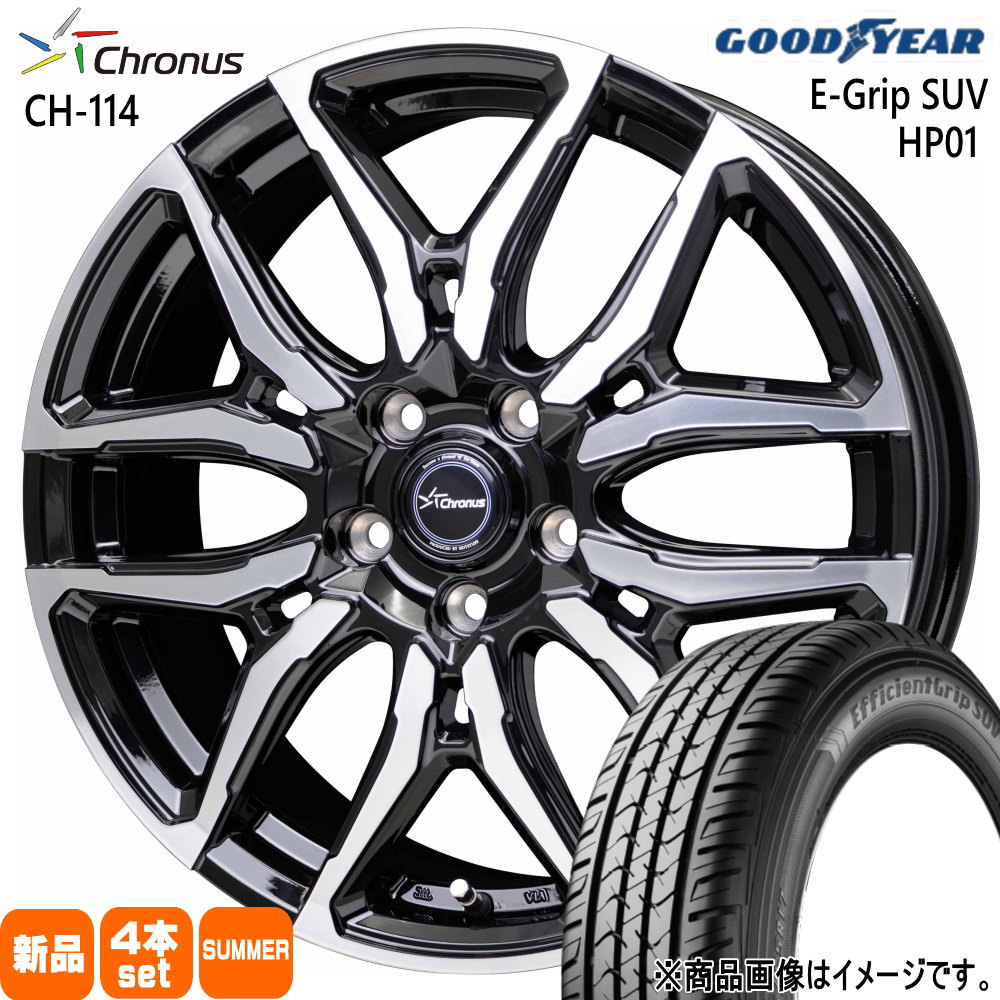 MAZDA6 アテンザ etc  グッドイヤー 225/55R17 97V EfficientGrip SUV HP01 夏用 サマータイヤ Chronus CH-114