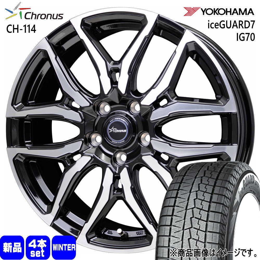 ヨコハマタイヤ（YOKOHAMA TIRE） 170系 シエンタ ヨコハマ 185/60R15 
