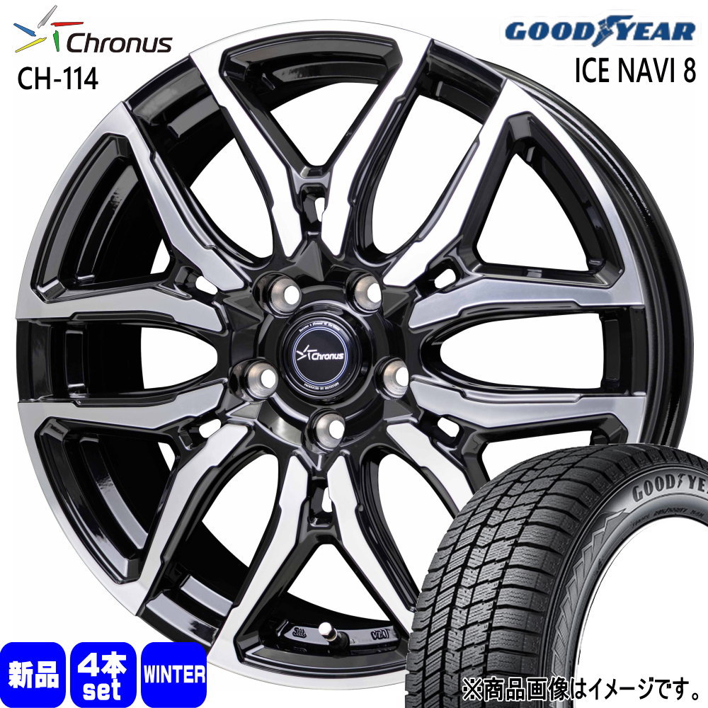 グッドイヤー（GOODYEAR） CT 30 50系 プリウス ウィッシュ 195/65R15 