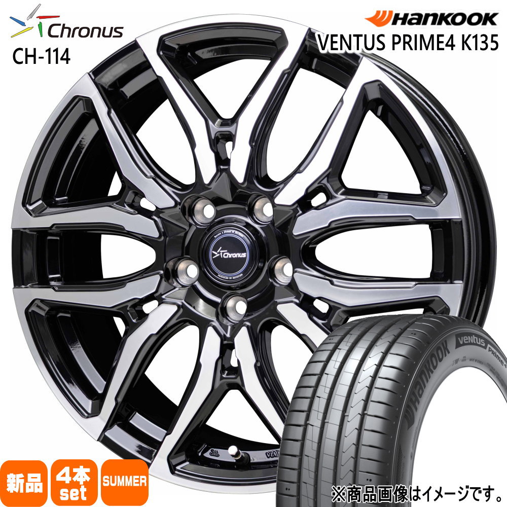 クラウンクロスオーバー RAV4 ハリアー ハンコック 225/60R18 104V XL Ventus Prime4 K135A 夏用 サマータイヤ Chronus CH-114