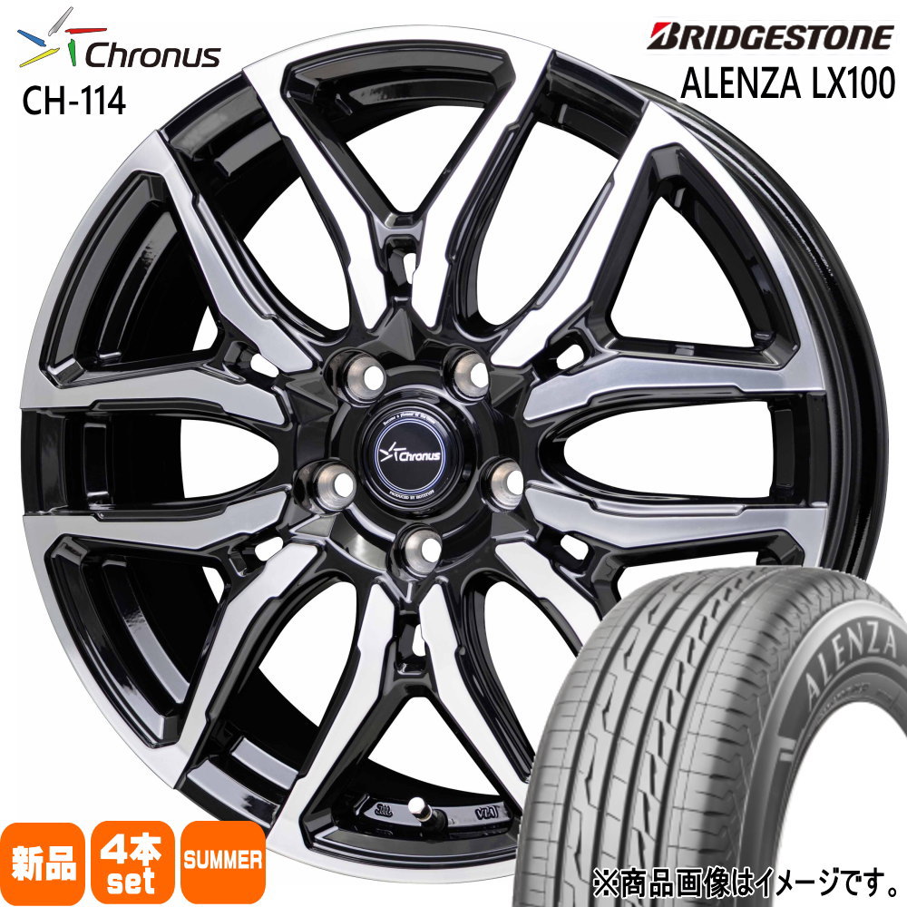 BRIDGESTONE - 60系 プリウス  ブリヂストン 215/50R18 92V ALENZA LX100 夏用 炎節タイア Chronus CH-114