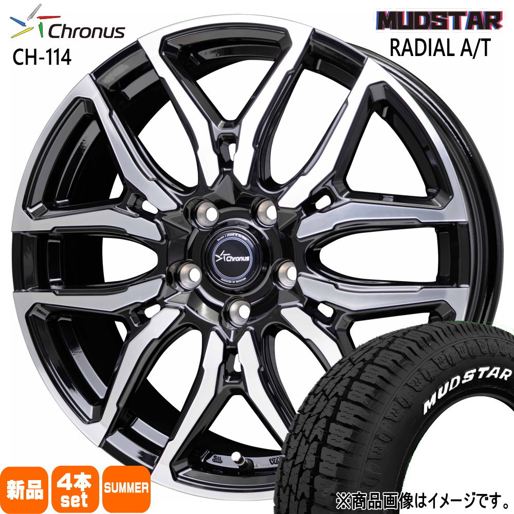 CT 30 50系 プリウス ウィッシュ  マッドスター 195/65R15 91H RADIAL AT 夏用 サマータイヤ Chronus CH-114