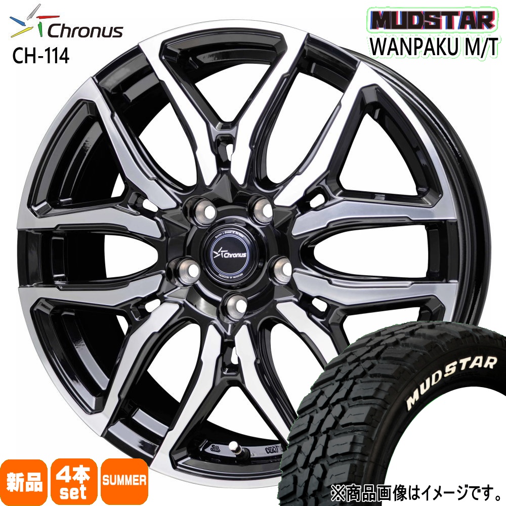 アルファード 20系 30系  マッドスター 235/50R18 101S WANPAKU MT 夏用 サマータイヤ Chronus CH-114