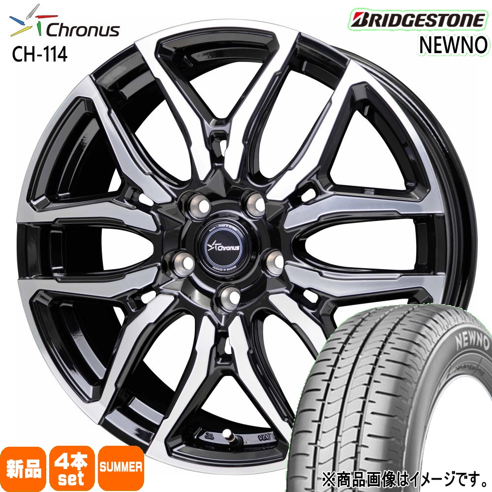 10系 シエンタ プレミオ  ブリヂストン 185/65R15 88S NEWNO 夏用 サマータイヤ Chronus CH-114