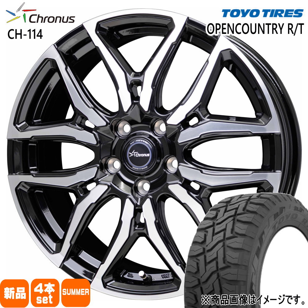 TOYO TIRES - デリカD:5 アウトランダー  トーヨータイヤ 225/55R18 98Q OPENCOUNTRY R/T 夏用 朱夏タイア Chronus CH-114 夏タイヤ、ホイールセット-自動車-タイヤ、ホイール