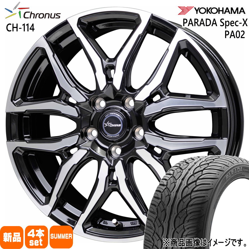 GN系 アウトランダー エクストレイル T33  ヨコハマ 235/60R18 103V PARADA Spec-X PA02 夏用 サマータイヤ Chronus CH-114