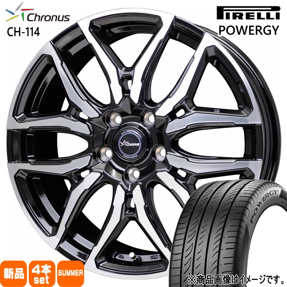 XV GP系 フォレスター SH系  ピレリ 225/55R17 97Y POWERGY 夏用 サマータイヤ Chronus CH-114