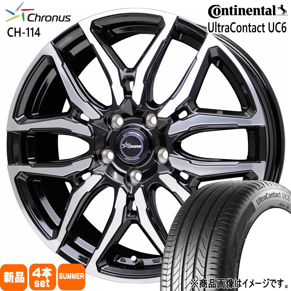 コンチネンタル(CONTINENTAL) 日産 リーフ /トヨタ プリウスα 215 コンチネンタル(CONTINENTAL) 日産 リーフ /トヨタ プリウスα 215