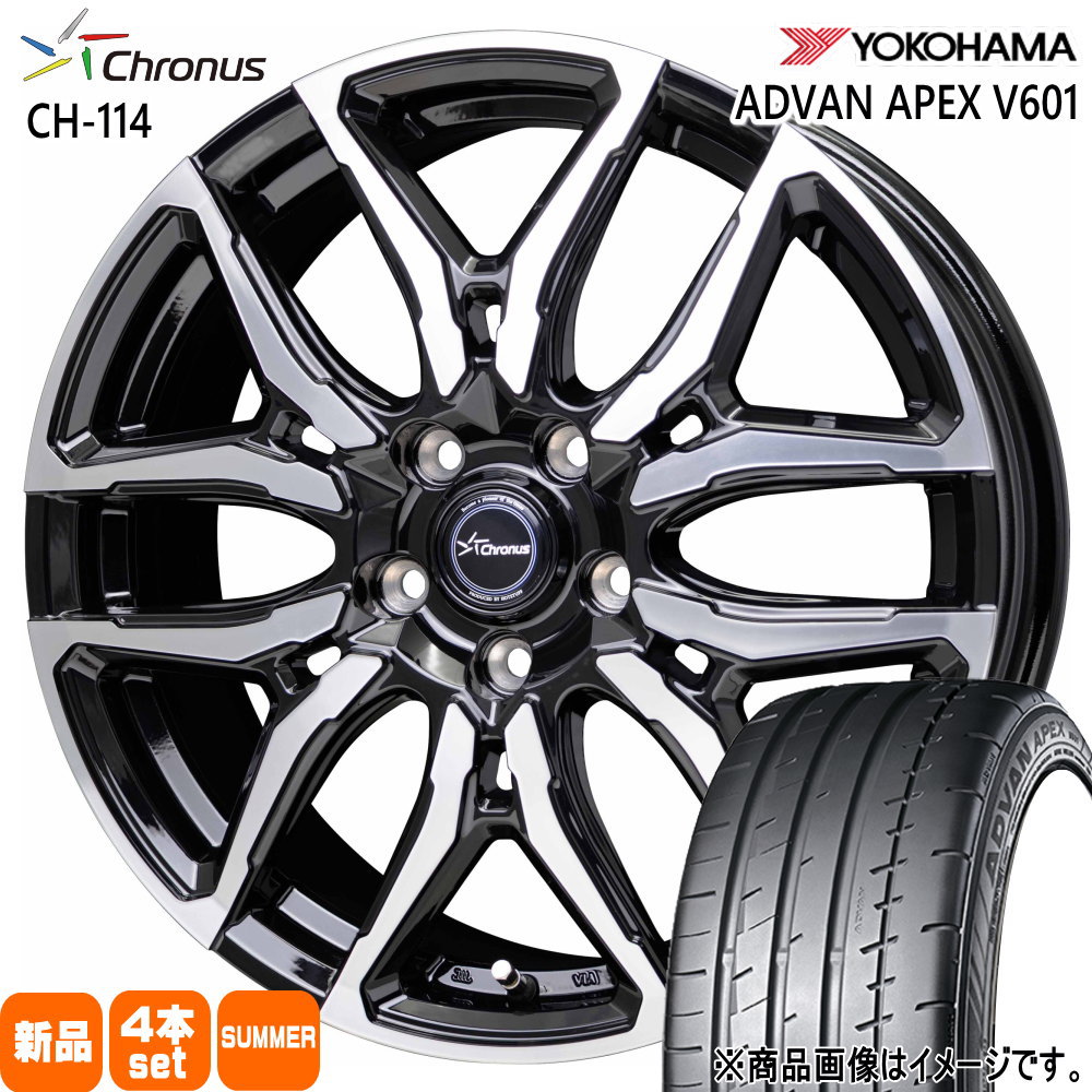 カムリ クラウン ティアナ J32  ヨコハマ 225/45R18 95Y XL ADVAN APEX V601 夏用 サマータイヤ Chronus CH-114