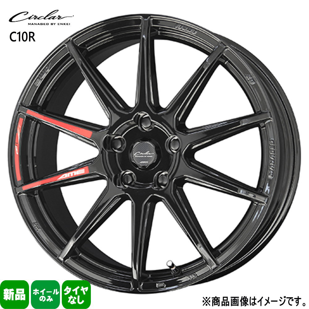 共豊 4本セット プリウス カローラツーリング BRZ フォレスター 共豊 4本セット プリウス カローラツーリング BRZ フォレスター