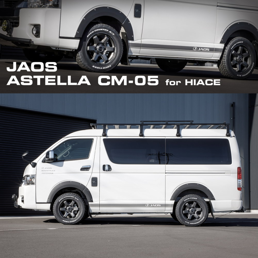 4本セット 200系ハイエース 17 × 6.5 +38 6/139.7 JAOS ASTELLA CM-05 新品 17インチ ホイールのみ_3