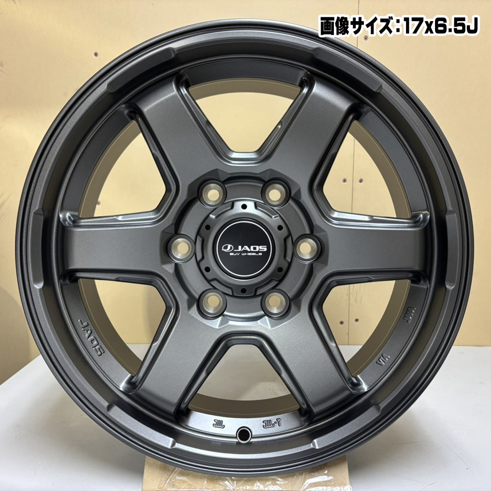 4本セット 200系ハイエース 17 × 6.5 +38 6/139.7 JAOS ASTELLA CM-05 新品 17インチ ホイールのみ_4