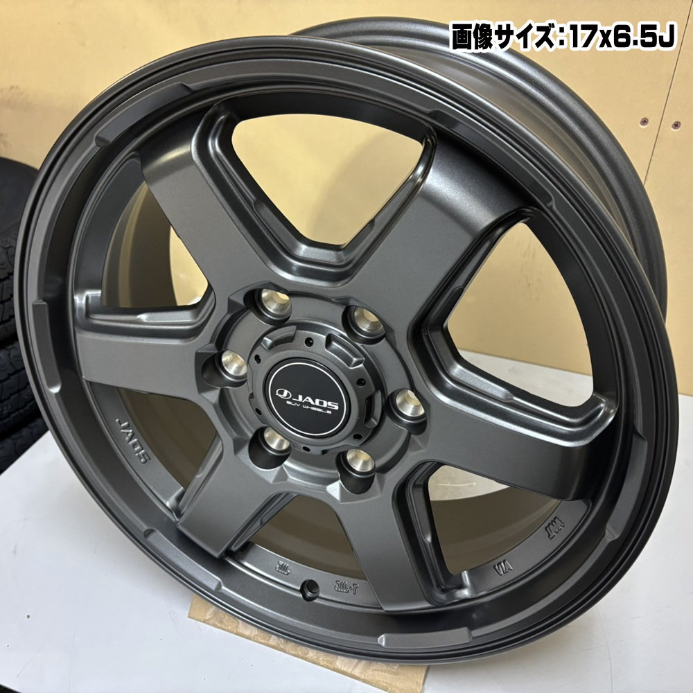 BRIDGESTONE（ブリヂストン） 200系 ハイエース 専用 215/60R17 96H