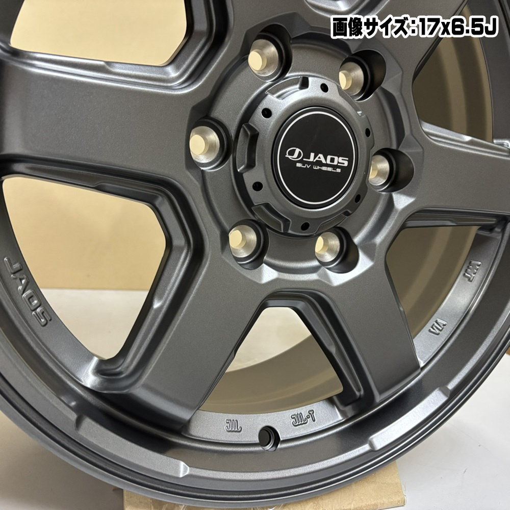 ハイエース　200系　夏用タイヤ　ブリジストン BRIDGESTONE（ブリヂストン） 200系 ハイエース 専用 215/60R17 96H
