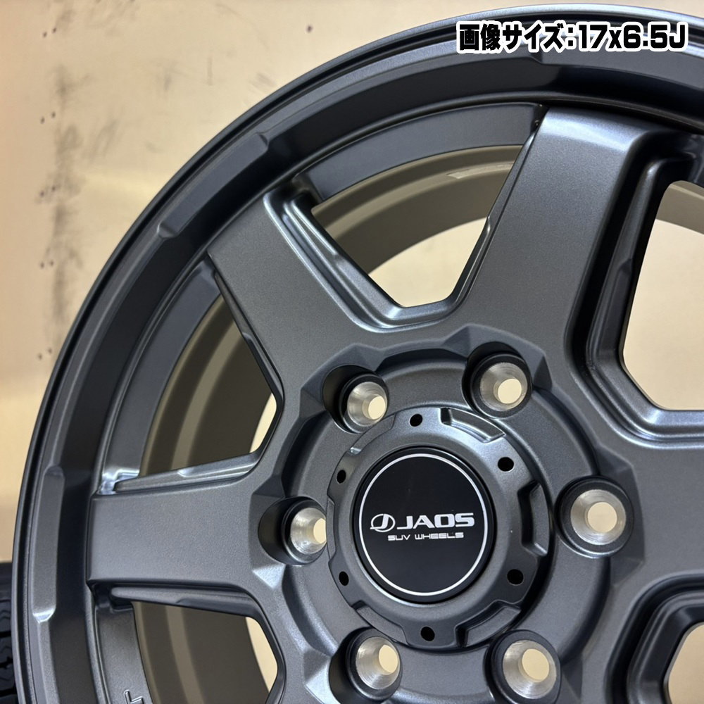4本セット 200系ハイエース 17 × 6.5 +38 6/139.7 JAOS ASTELLA CM-05 新品 17インチ ホイールのみ_7