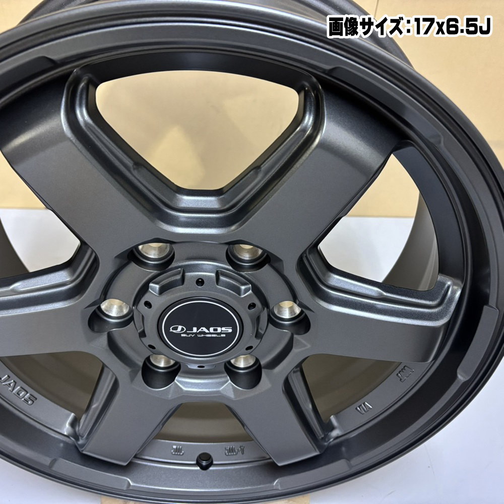 BRIDGESTONE（ブリヂストン） 200系 ハイエース 専用 215/60R17 96H