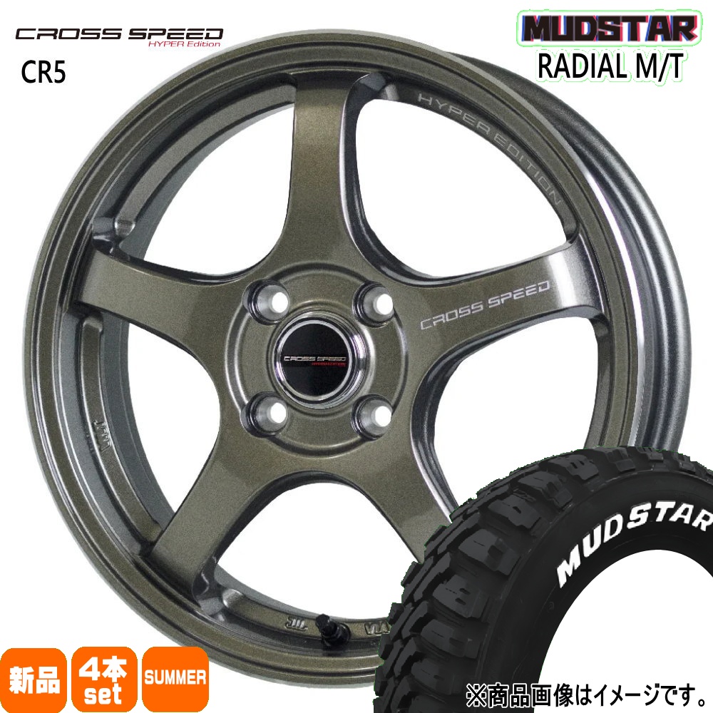 BRIDGESTONE（ブリヂストン） 60系 プリウス 195/50R19 88H FINESSA