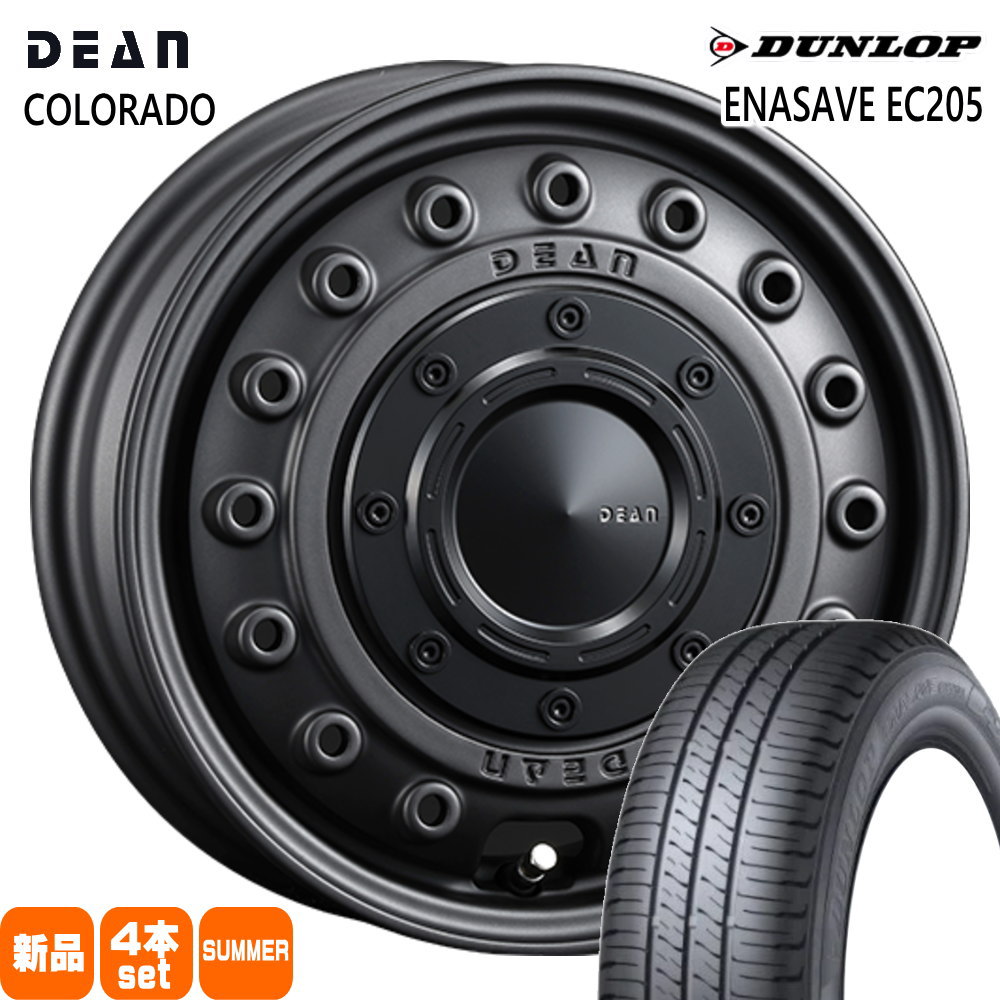 ゼスト AZワゴン パレット etc  ダンロップ 165/55R14 72V ENASAVE EC205 夏用 サマータイヤ DEAN COLORADO