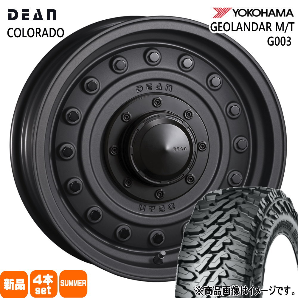 JB74 ジムニーシエラ JC74 ノマド ヨコハマ 235/75R15 104/101Q LT GEOLANDAR M/T G003 夏用 サマータイヤ DEAN COLORADO