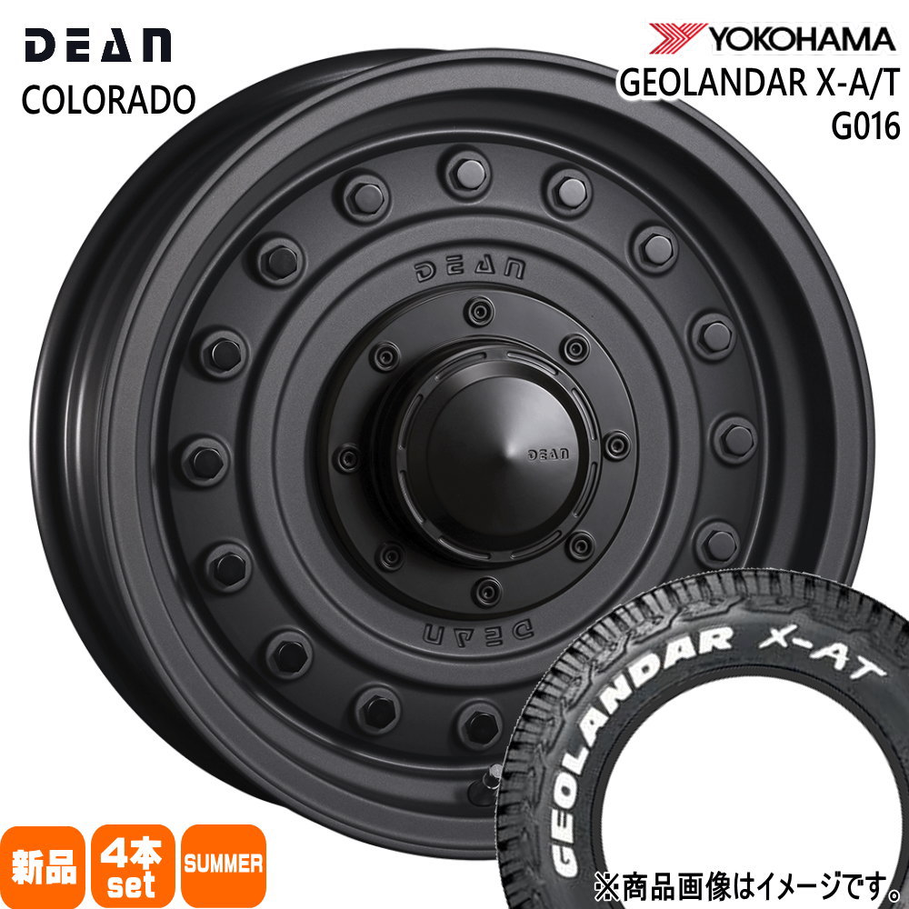 JB64 JB23 ジムニー 専用  ヨコハマ 225/70R16 103S GEOLANDAR X-AT G016 夏用 サマータイヤ DEAN COLORADO