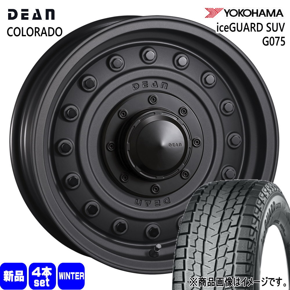 ヨコハマタイヤ（YOKOHAMA TIRE） JB64 JB23 ジムニー 専用 ヨコハマ