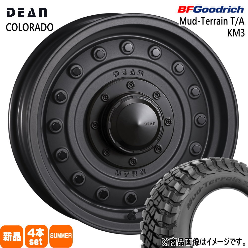 JB64 JB23 ジムニー 専用  BFグッドリッチ 225/75R16 115/112Q LRE LT Mud-Terrain T/A KM3 夏用 サマータイヤ DEAN COLORADO