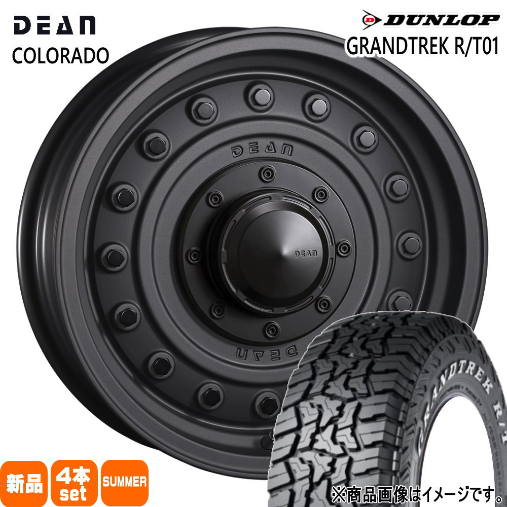 未走行 GEOLANDER A/T 215/75R15 ジムニーシエラ ノマド 未走行