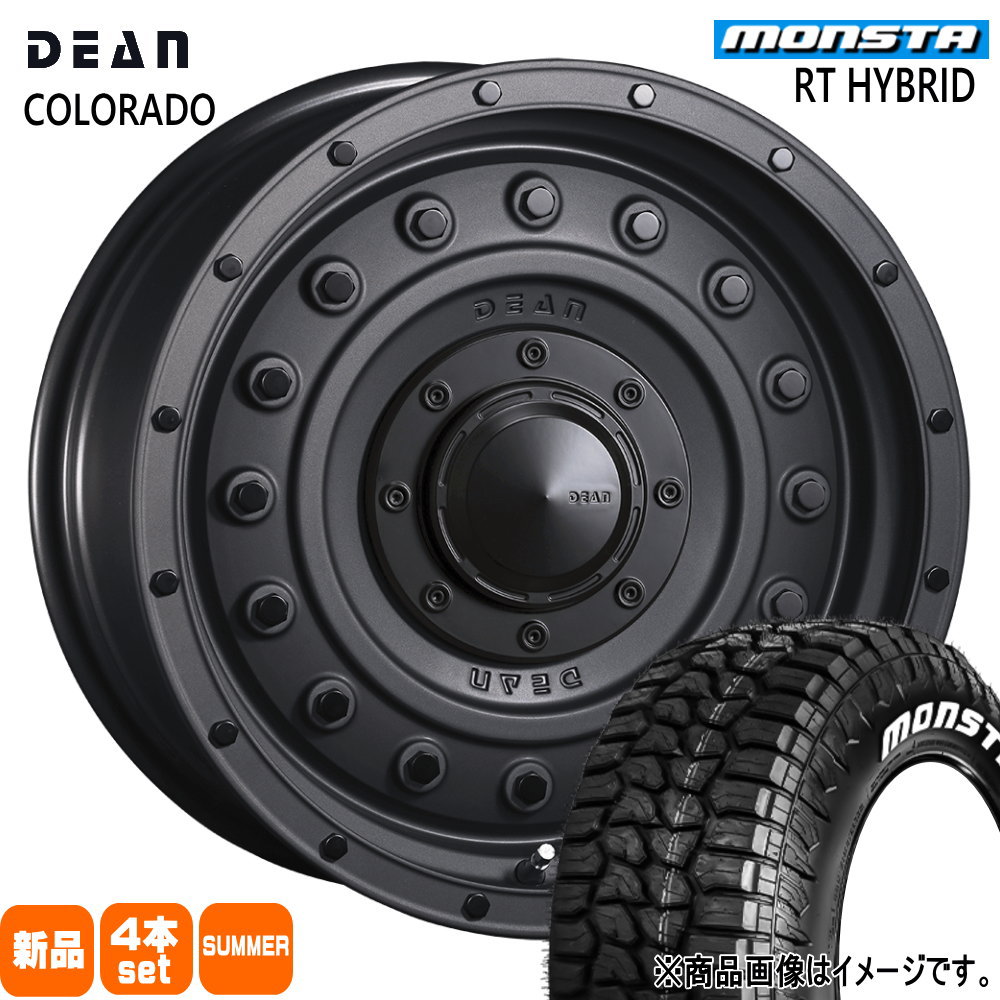 トヨタ ハイラックス プラド  モンスタ 265/65R17 120/117Q RT HYBRID 夏用 サマータイヤ DEAN COLORADO