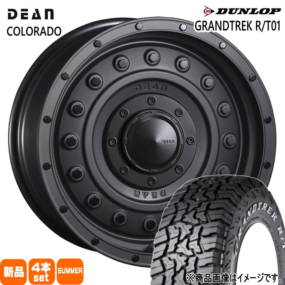 トヨタ FJクルーザー ハイラックス プラド ダンロップ 285/70R17 116/113Q LT GRANDTREK R/T01 夏用 サマータイヤ DEAN COLORADO