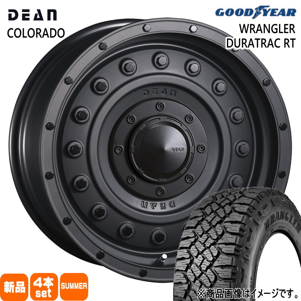 グッドイヤー（GOODYEAR） トヨタ ハイラックス プラド 265/65R17 120