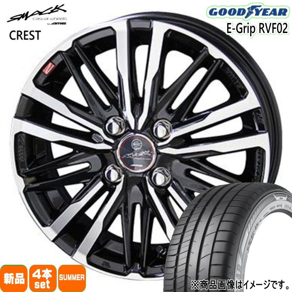 グッドイヤー（GOODYEAR） 軽自動車 引っ張りタイヤ 165/55R15 75V