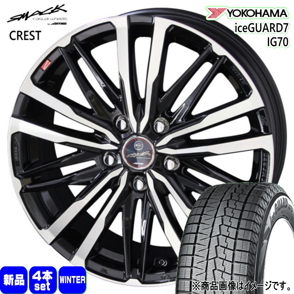 ヨコハマタイヤ（YOKOHAMA TIRE） 170系 シエンタ 185/60R15 84Q