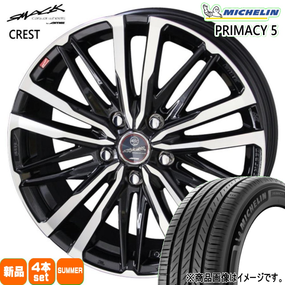ミシュラン（MICHELIN） ES カムリ クラウン etc 215/60R16 99V XL