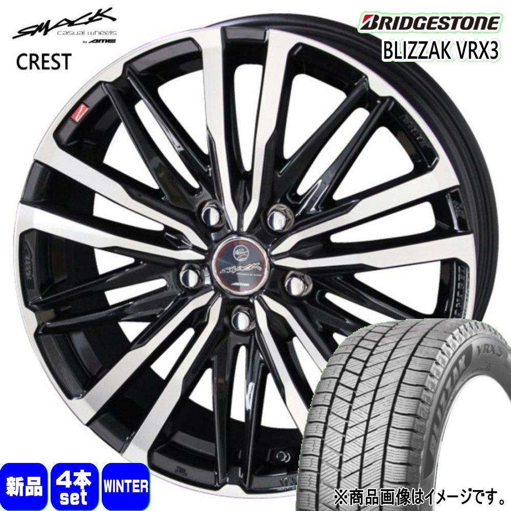 BRIDGESTONE（ブリヂストン） 10系 シエンタ プレミオ 185/65R15 88Q
