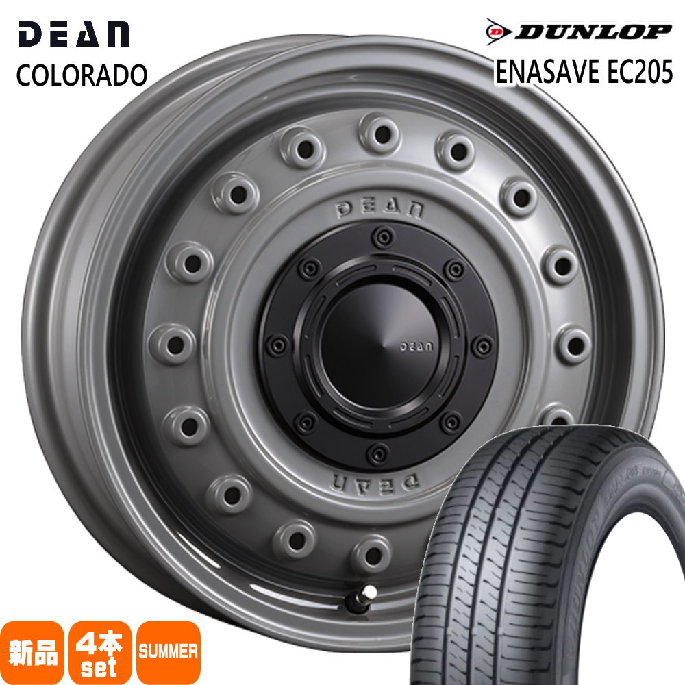 エブリィワゴン アトレー etc  ダンロップ 165/60R14 75H ENASAVE EC205 夏用 サマータイヤ DEAN COLORADO