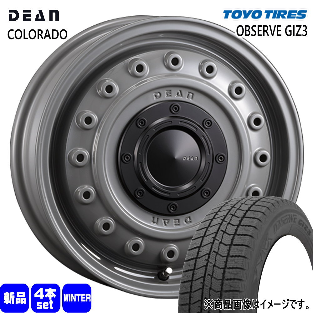 TOYO TIRES(トーヨータイヤ) 軽自動車 N BOX タント スペーシア TOYO TIRES(トーヨータイヤ) 軽自動車 N BOX タント スペーシア