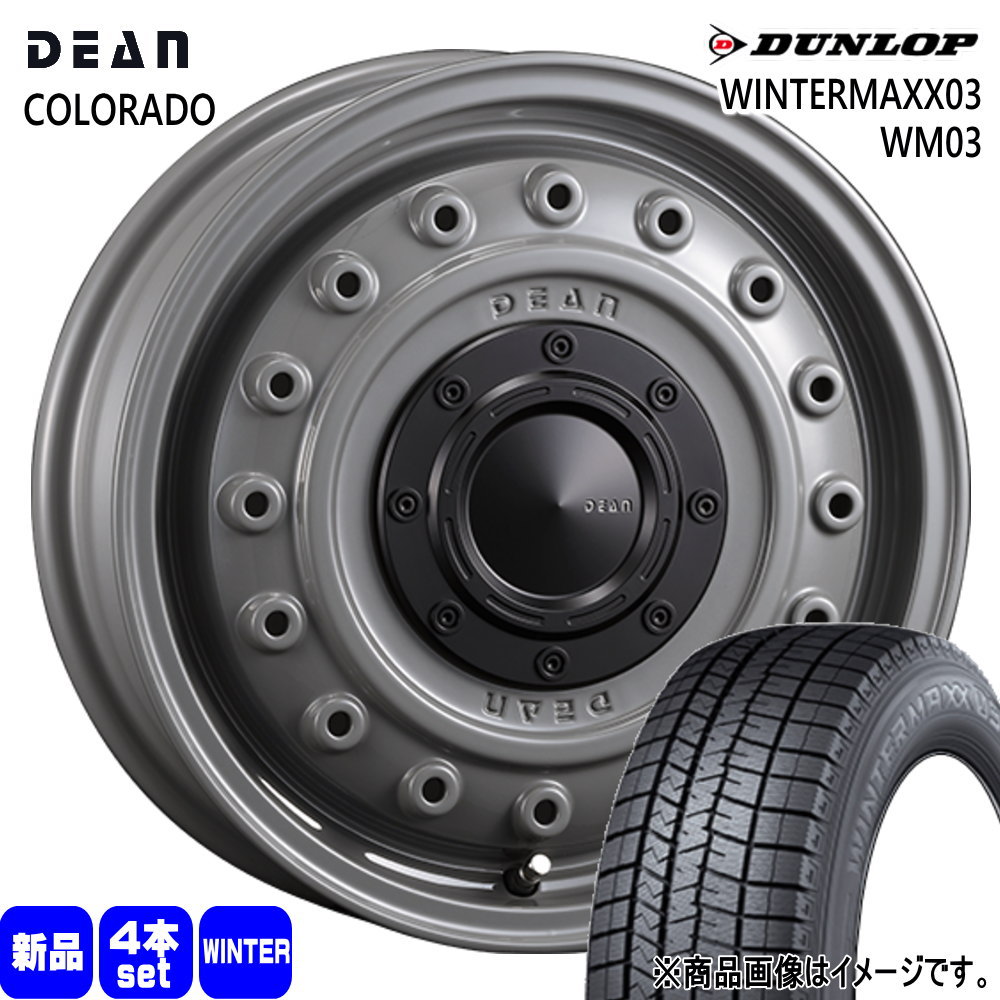 軽自動車 N BOX タント スペーシア デイズ ダンロップ 165/55R15 75Q WINTERMAXX03 WM03 冬用 スタッドレスタイヤ DEAN COLORADO