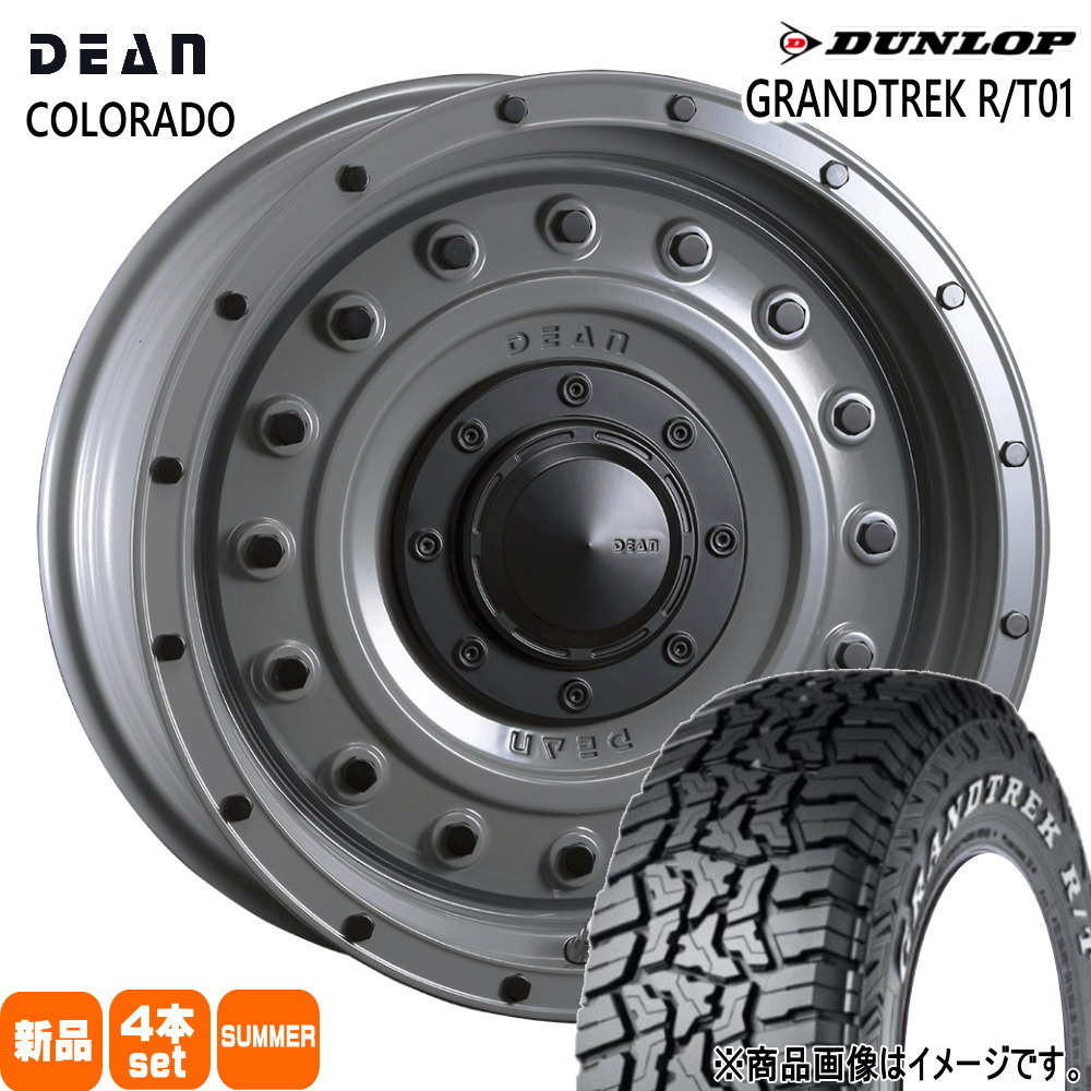 トヨタ ハイラックス プラド  ダンロップ 265/65R17 116/113Q LT GRANDTREK R/T01 夏用 サマータイヤ DEAN COLORADO