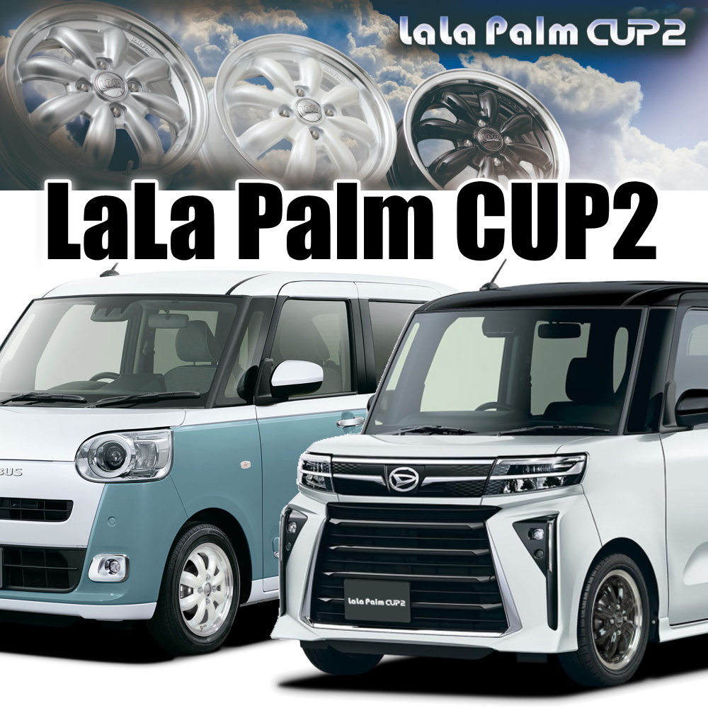 グッドイヤー（GOODYEAR） 軽自動車 N BOX タント スペーシア デイズ