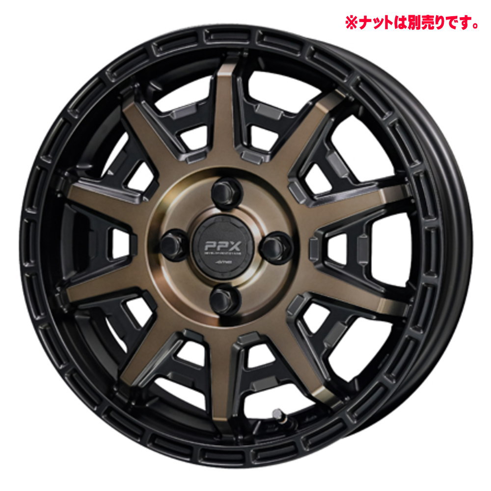 BRIDGESTONE（ブリヂストン） 軽トラ N VAN エブリィ キャリィ